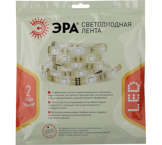 Светодиодная лента ЭРА LS2835-14,4-120-24-65-2700К-5m Б0043100