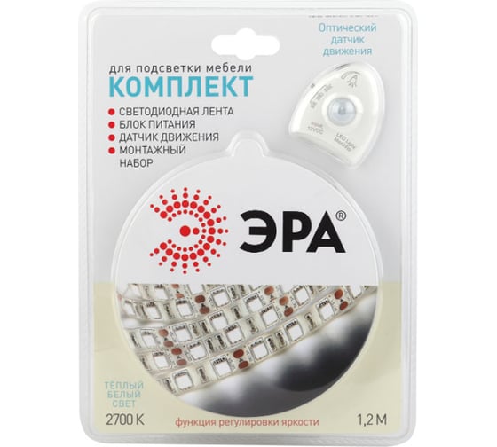 Комплект светодиодной ленты ЭРА 2835move-4,8-30-12-2700-1,2m Б0043072