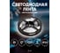 Светодиодная лента ЭРА LS2835-27-252-24-33-4000К-triple-5m Б0043105 5