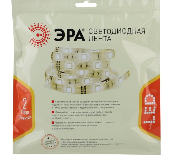 Светодиодная лента ЭРА LS2835-27-252-24-33-3000К-triple-5m Б0043104