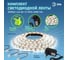 Комплект светодиодной ленты ЭРА 2835kit-4,8-60-12-IP65-6500-5m Б0043063 7