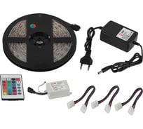 Комплект светодиодной ленты ЭРА 5050kit-14,4-60-12-IP65-RGB-5m Б0043070