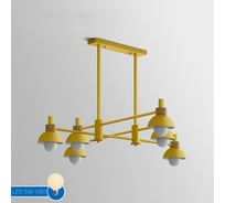 Подвесной реечный светильник IMPERIUMLOFT FANTA LONG Yellow 101570-26