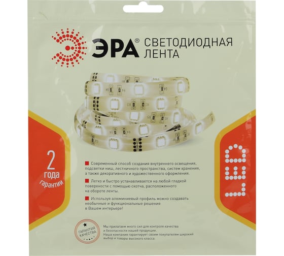 Светодиодная лента ЭРА LS2835-14,4-120-24-33-4000К-5m Б0043099
