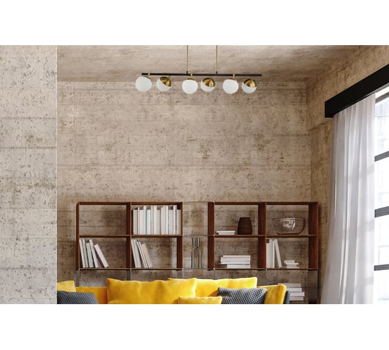 Подвесной светильник IMPERIUMLOFT ANVIK 140520-26