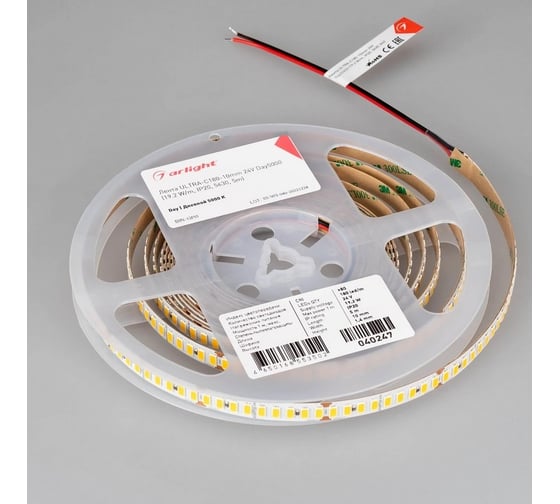 Светодиодная лента Arlight ULTRA-C180-10mm 24V Day5000 , высок.эфф.200 лм 5м 040247