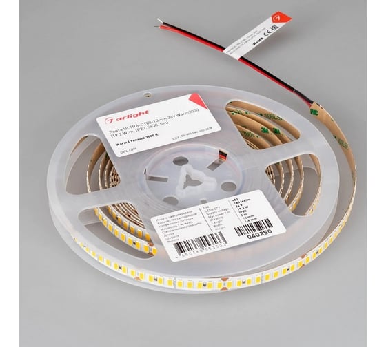 Светодиодная лента Arlight ULTRA-C180-10mm 24V Warm3000 , высок.эфф.200 л 5м 040250
