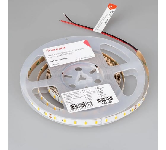 Светодиодная лента Arlight ULTRA-C72-10mm 24V Day5000 , высок.эфф.200 лм/В 5м 040209