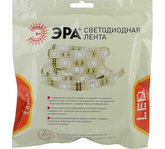 Светодиодная лента ЭРА LS2835-28,8-280-24-33-3000К-quadruple-2,5m Б0043106