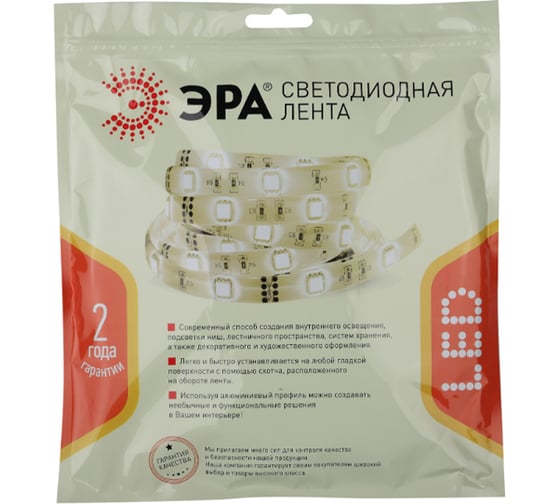 Светодиодная лента ЭРА LS5050-14,4-60-24-65-4000К-5m Б0043117
