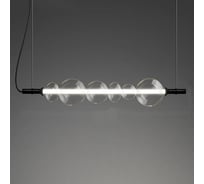 Подвесной светильник IMPERIUMLOFT ZOOM L103 202711-23