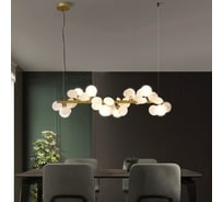 Рядный светильник IMPERIUMLOFT MATISSE L SELF L149,6 White 191886-26