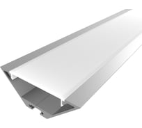 Комплект алюминиевого профиля с экраном и заглушками LEDCRAFT LC-LPU2364M44-3 1627000044
