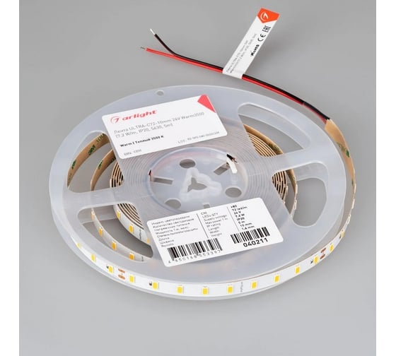 Светодиодная лента Arlight ULTRA-C72-10mm 24V Warm3500 , высок.эфф.200 лм/ 5м 040211
