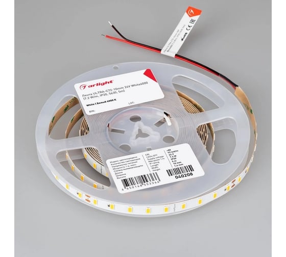 Светодиодная лента Arlight ULTRA-C72-10mm 24V White6000 , высок.эфф.200 лм 5м 040208