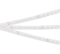 Светодиодная герметичная лента Arlight FLT-PS-A42-23mm 24V Day4000 5м 037728