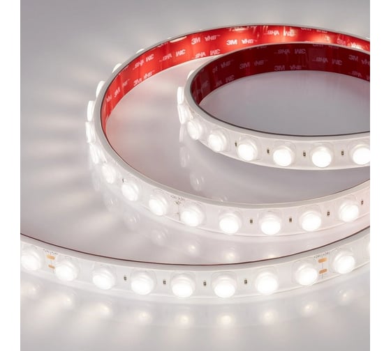 Светодиодная герметичная лента Arlight FLT-PS-A42-23mm 24V Day4000 5м 037728