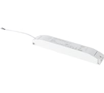 Блок питания ST luce FARM ST023.024.120