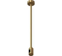 Крепление ST luce с одиночным фиксатором золотистый, ST026.212.00