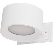 Бра LUMION LED 3W YUMA 6539/3WL