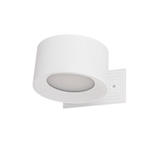 Бра LUMION LED 3W YUMA 6539/3WL