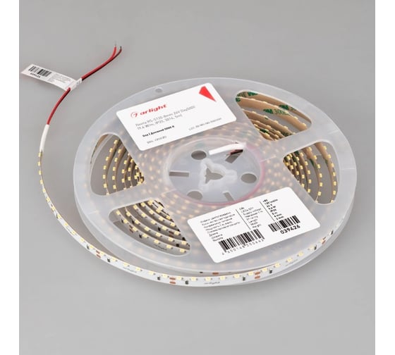 Светодиодная лента Arlight RS-S120-8mm, 24V, Day5000 5м 039426