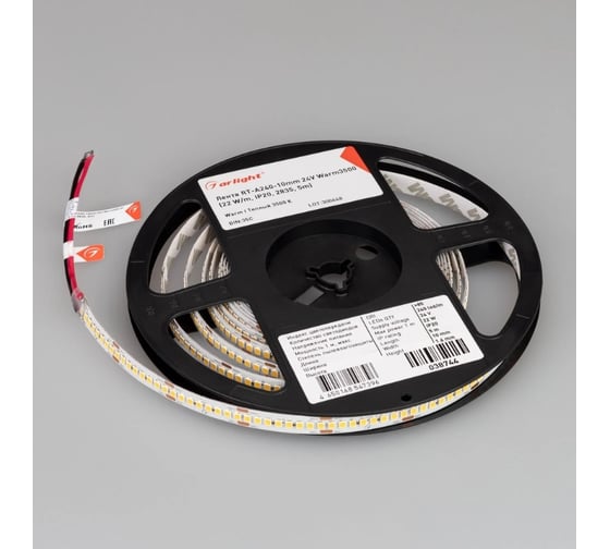 Светодиодная лента Arlight RT-A240-10mm, 24V, Warm3500 5м 038744