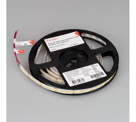 Светодиодная лента Arlight RT-A240-10mm, 24V, Warm2700 5м 038746