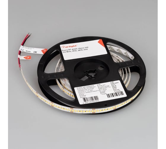 Светодиодная лента Arlight RT-A240-10mm, 24V, Day5000 5м 038742