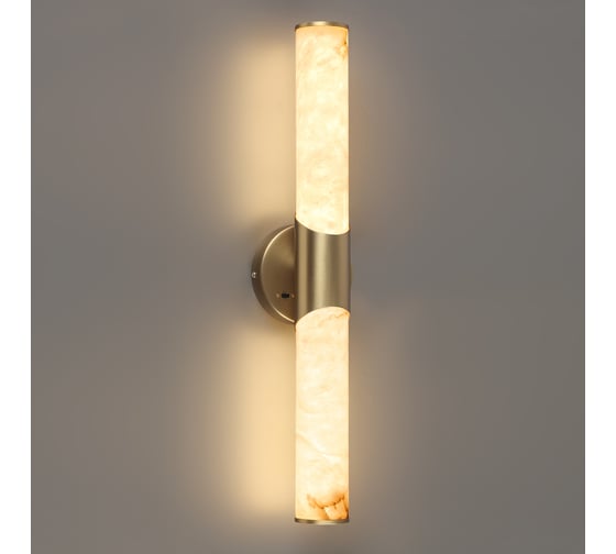 Настенный светильник ODEON LIGHT LED 12W MARBELLA 6672/12WL