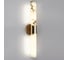 Настенный светильник ODEON LIGHT LED 12W MARBELLA 6672/12WL 7