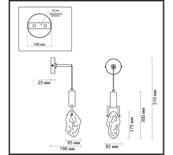Настенный светильник ODEON LIGHT LED 1*5W LIA 6696/5WL