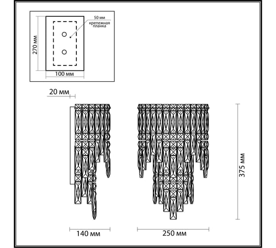 Бра ODEON LIGHT E14 3*40W ROLTA 5074/3W