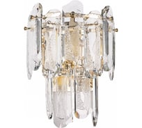 Бра ODEON LIGHT E14 2*40W BULLON 5069/2W