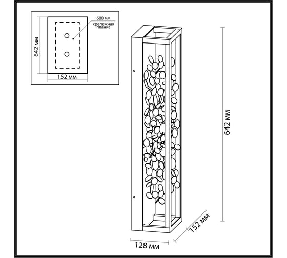 Настенный светильник ODEON LIGHT LED 23W BILD 5065/23WL