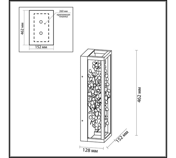 Настенный светильник ODEON LIGHT LED 17W BILD 5065/17WL