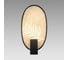 Настенный светильник ODEON LIGHT LED 15W PIUMA 6665/15WL 5