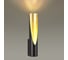 Настенный светильник ODEON LIGHT LED 8W WHITNEY 6671/8WL 3