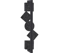 Настенный светильник ODEON LIGHT LED 7W GEOS 6692/7WL