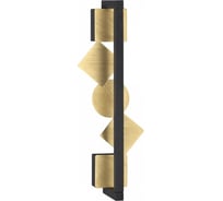 Настенный светильник ODEON LIGHT LED 7W GEOS 6691/7WL