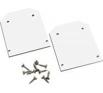 Торцевая заглушка ST luce (2 шт.) SKYLINE 220 ST015.189.02