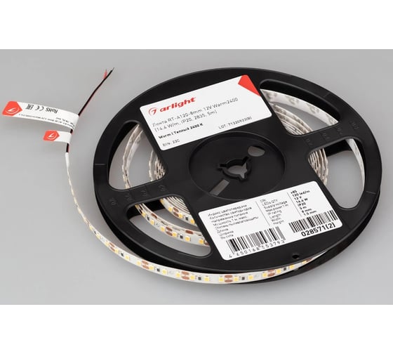 Светодиодная лента Arlight RT-A120-8mm, 12V, Warm2400 5м 028571(2)