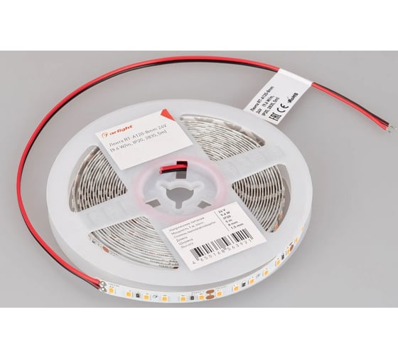 Светодиодная лента Arlight RT-A120-8mm, 24V, Gold 5м 043385