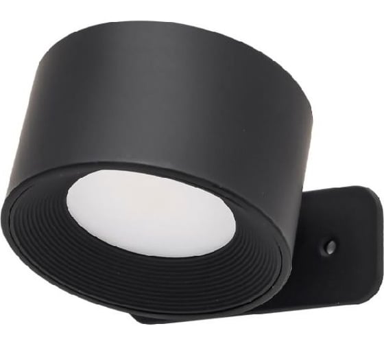 Бра LUMION LED 3W YUMA 6540/3WL 1