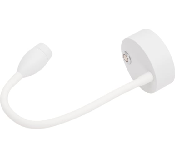 Бра LUMION LED 3W YUTO 6542/3WL