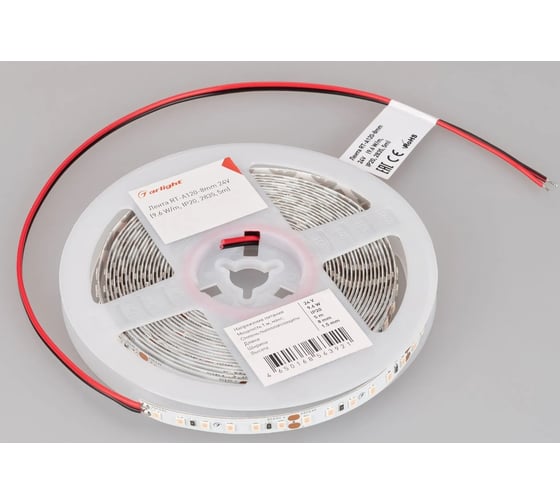 Светодиодная лента Arlight RT-A120-8mm, 24V, Violet 5м 043384