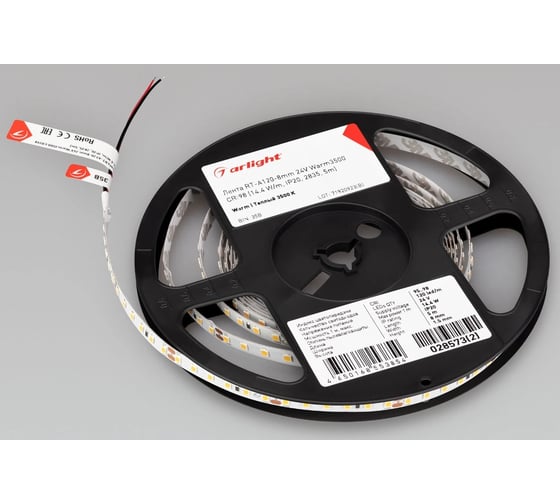 Светодиодная лента Arlight RT-A120-8mm, 24V, Warm3500 CRI98 5м 028573(2)