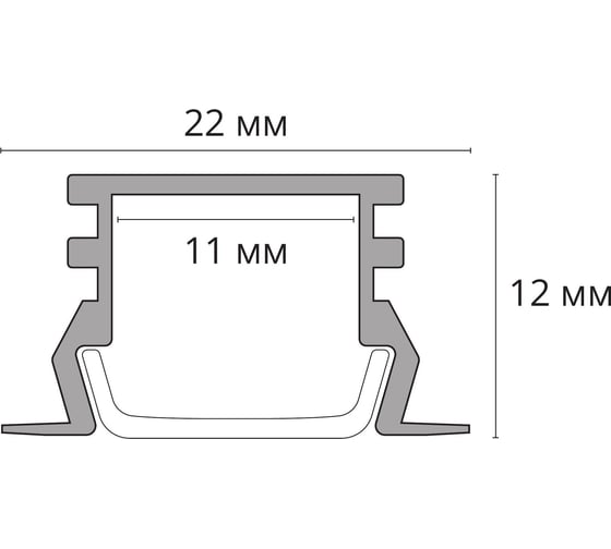Профиль для ленты ARTE LAMP integration A221205R