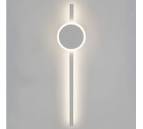 Светодиодное бра с выключателем Citilux Стиг белый CL203310