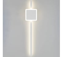 Светодиодное бра с выключателем Citilux Стиг белый CL203410